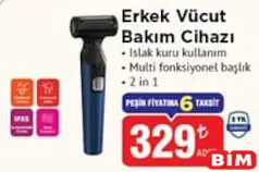 POLOSMART ERKEK VÜCUT BAKIM CİHAZI